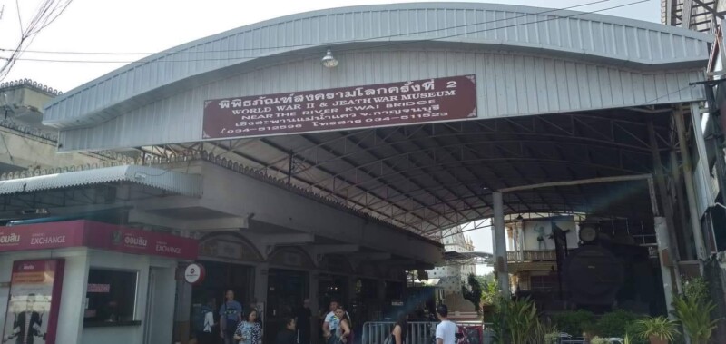 JariyaTransport1998.co.th บริการเช่ารถพร้อมคนขับ (12)