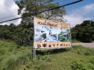 JariyaTransport1998.co .th บริการเช่ารถพร้อมคนขับ 23