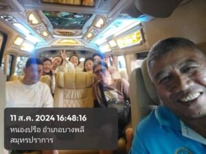 JariyaTransport1998.co .th บริการเช่ารถพร้อมคนขับ 38